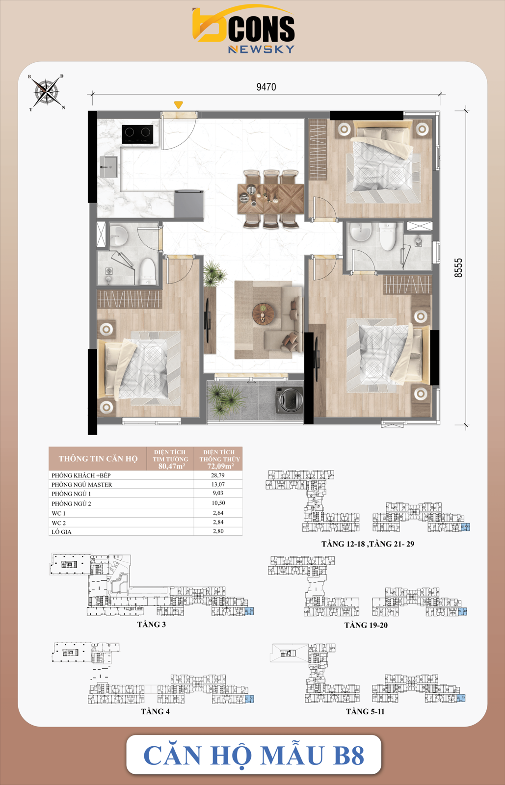 Căn hộ mẫu B8 — 2 phòng ngủ